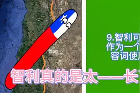 灵魂20题的答案解析（封面为正确答案）视频封面