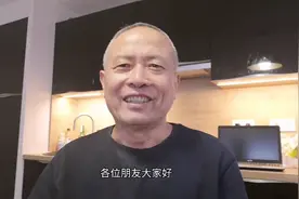 海归回国找工作难，内卷严重，如何留在国外？有四种选择方式视频封面