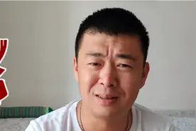 《拼多多》现金签到最新进展，居然赔钱！商家为啥少发两瓶耗油？视频封面