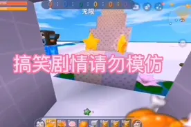 当我们在写作业时，不小心把水洒到作业上，应该怎么办？视频封面