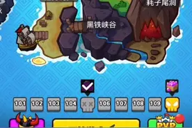 表情包战争最后一战视频封面