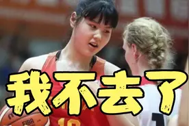 李梦被解约前往美国，韩旭告别老东家随后就到，李月汝：我不去了视频封面