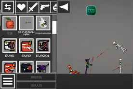 新世纪福音战士，一个完美的结局 。