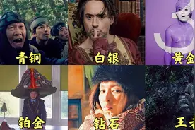 假如伪装隐藏有段位，六种隐藏你能分辨出几个？段位越高藏的越深视频封面