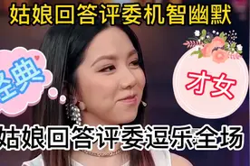男人为什么18周岁就可以当兵却22岁结婚？姑娘回答爆笑全场。配音视频封面