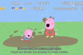 倒放视频封面