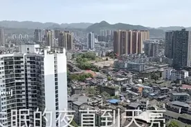 重庆这个地方太平，差一点成为省会城市了视频封面