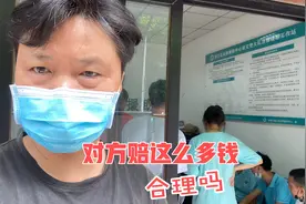 老婆的事情终于解决了，和对方达成了和解，赔的钱也到位了！