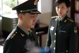 一文看懂军衔和对应级别视频封面