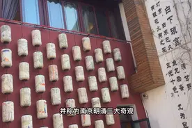熙南里历史文化街区，古色古香与现代都市生活完美融合，值得一逛视频封面