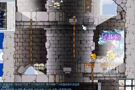 大石球，比小石球稍微强一些。猪猪冒险岛