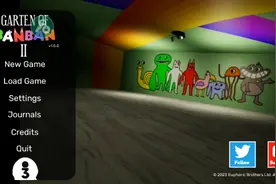 班班幼儿园2，通关教程，视频分为，上中下，三个部分完成，