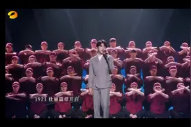 王俊凯真的是很多人的榜样吧，越长大越优秀的他，是国家保护的人视频封面