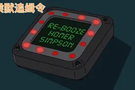 侯默彻底玩大了，现场留下神秘标记视频封面