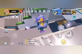 哇！真的可以玩小游戏，官方真的好认真🤩🤩👍👍视频封面