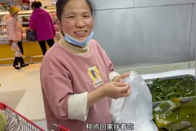 海带自从学会这吃法，我家一周吃5次，脆嫩可口，吃一次就忘不了视频封面
