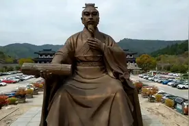 苏州穹窿山景区《孙武文化园 》视频封面