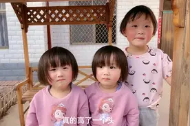相差一岁的三姐妹，身高竟然差了这么多？大姐足足高了一个头视频封面