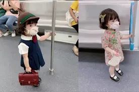 打脸现场！萌娃坐地铁被精日网友吹成日本人！妈妈：我们是中国娃视频封面