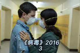 铁线虫入侵人体，女子也是刚，竟然徒手将其从身体里拽了出来视频封面