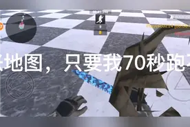 游戏名：CF跳跃模拟器，总觉得忘了什么，评论区提醒我一下视频封面
