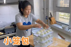 这才是小笼包正确的做法，这样调馅，比买的好吃太多了视频封面