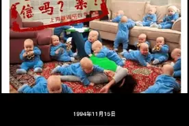 孕妇八胞胎是不是不可思议？最高纪录你想不到视频封面