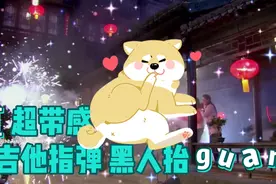 送给所有中小学生我是一名小学生，，视频封面