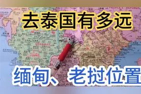 西双版纳与哪2个国家接壤，距离老挝磨丁、缅甸、泰国清迈多远