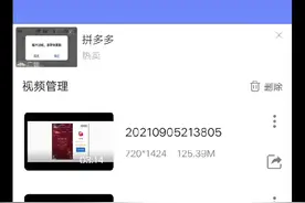 迷你世界不能玩了😭😭😭😭😭视频封面