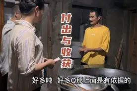 爸爸的爱，深沉弥远，不善言辞却一直默默的为我付出视频封面