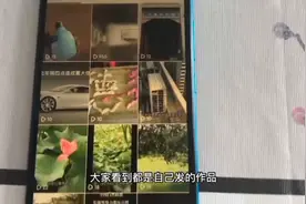 想通过中视频的播放量到底难不难？如何查看抖音的总播放量？视频封面