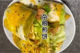 绿豆和小米不要只记得熬粥，这么做孩子特别喜欢吃视频封面