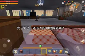 我做这些视频是为了告诉大家，上学千万别迟到，迟到的后果令不堪视频封面