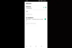 王者荣耀实名认证的玩不了。视频封面