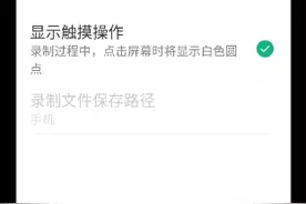 王者荣耀实名认证的玩不了。视频封面