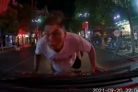对于这样的人有啥想说的视频封面