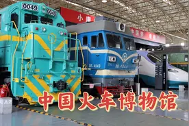 北京游记vlog之火车博物馆东郊馆 缇茅斯机房照进现实视频封面