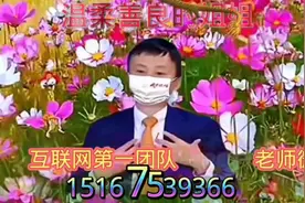 温柔善良的姐姐，今天又是个好日子，在视频前终于又出现了视频封面