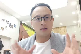 最新消息！校外培训机构办学许可证的问题视频封面