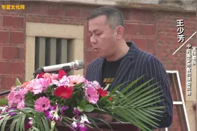 南安市官桥镇首届南音大会唱授牌仪式视频封面