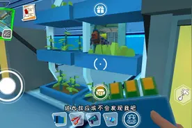 你好邻居：打开了密室里的密码锁，里边有很多漂浮的星球