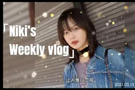 辛芷蕾回老家参加亲弟婚礼，打扮低调颜值突出视频封面