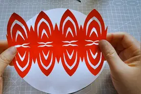 连续对称剪纸花样：简单易学的山水图案视频封面