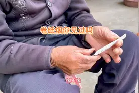 会抽烟的南阳人，白河桥香烟你知道吗？比这个还早的就是卷纸烟了视频封面