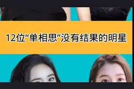 喜欢一个人需要理由吗？答案是：不需要❤️❤️❤️#娱乐圈