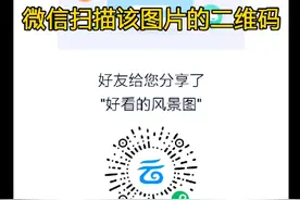 移动官方小程序:每月领5G流量，快来领！视频封面