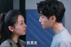 追光者：罗云熙恋爱后成醋王，吴倩偷乐反向回应：让姐姐亲一口视频封面
