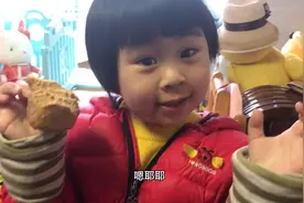 不吃胡萝卜的小朋友，有没有同款宝宝视频封面