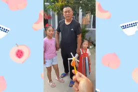 怎么不给我吃啊？我还是爸爸呢